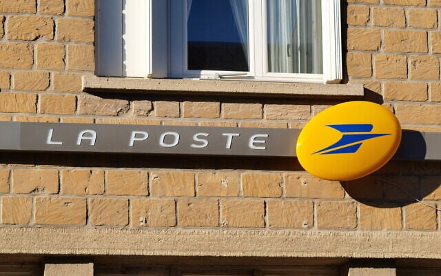 L’agence La Poste de Le Chesne (Ardennes, France). (Crédit : François Goglins / CC BY-SA 4.0)