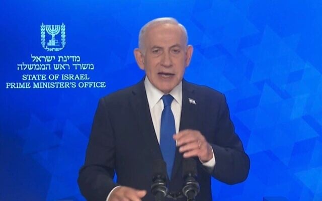 Le Premier ministre Benjamin Netanyahu prononce une déclaration télévisée, le 7 mars 2026. (Crédit : Capture d'écran GPO) Le Premier ministre Benjamin Netanyahu prononce une déclaration télévisée, le 7 mars 2026. (Crédit : Capture d'écran GPO)