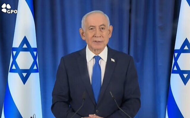 Le Premier ministre Benjamin Netanyahu tenant une conférence de presse le 12 mars 2026. (Crédit : Capture d'écran/Bureau de la presse gouvernementale) Le Premier ministre Benjamin Netanyahu tenant une conférence de presse le 12 mars 2026. (Crédit : Capture d'écran/Bureau de la presse gouvernementale)