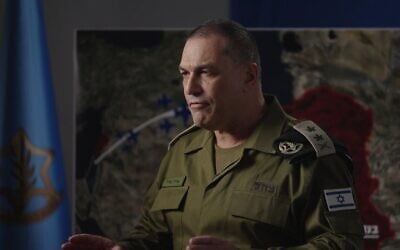 Le chef d'état-major de l'armée israélienne, le lieutenant-général Eyal Zamir, s'exprimant lors d'une allocution vidéo, le 5 mars 2026. (Crédit : Armée israélienne)