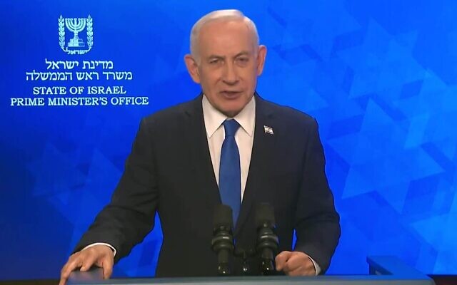 Le Premier ministre Benjamin Netanyahu livrant une déclaration télévisée, le 7 mars 2026. (Crédit : Capture d'écran/Bureau de la presse gouvernementale) Le Premier ministre Benjamin Netanyahu livrant une déclaration télévisée, le 7 mars 2026. (Crédit : Capture d'écran/Bureau de la presse gouvernementale)