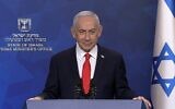 Le Premier ministre Benjamin Netanyahu dans une allocution vidéo le 5 avril 2026. (Crédit : Capture d’écran/Bureau de la presse gouvernementale)