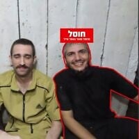 Le terroriste du Hamas Muhammad Fuad Gasser Sayid aux côtés de l'otage Avinatan Or pendant sa captivité dans la bande de Gaza, au cours de la guerre, sur une photo publiée le 12 avril 2026. (Crédit : Armée israélienne)