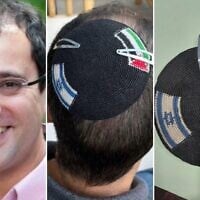 Alex Sinclair sur une photo non datée, ainsi que sa kippa avant et après la découpe du drapeau "palestinien", telle que photographiée le 23 avril 2026. (Crédit : Alex Sinclair)