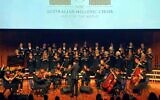 Capture d'écran tirée d'une vidéo de l'Australian Hellenic Choir lors d'un concert à Sydney, en 2025. (Crédit : YouTube)