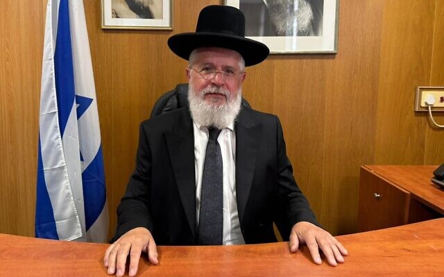 Le rabbin Zevadia Cohen (Crédit : Ministère des Affaires religieuses) Le rabbin Zevadia Cohen (Crédit : Ministère des Affaires religieuses)