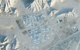 Le Centre de technologie nucléaire d’Ispahan, situé à l’extérieur d’Ispahan, en Iran, le 7 décembre 2025. (Crédit : Planet Labs PBC via AP)