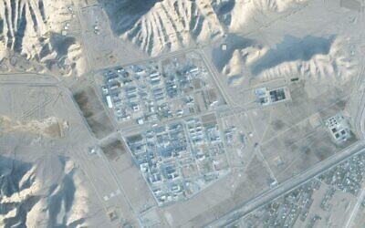 Le Centre de technologie nucléaire d’Ispahan, situé à l’extérieur d’Ispahan, en Iran, le 7 décembre 2025. (Crédit : Planet Labs PBC via AP) Le Centre de technologie nucléaire d’Ispahan, situé à l’extérieur d’Ispahan, en Iran, le 7 décembre 2025. (Crédit : Planet Labs PBC via AP)
