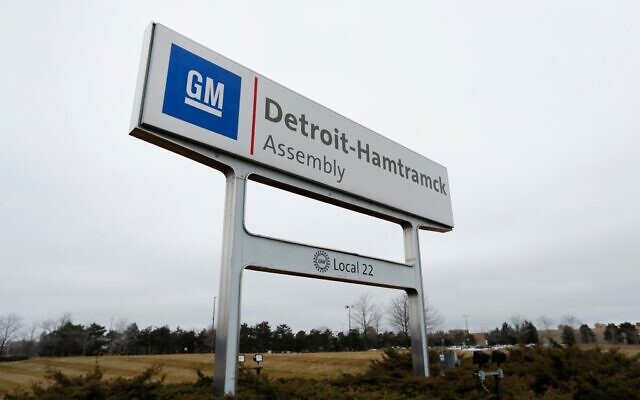 L'usine d'assemblage de General Motors, à Detroit-Hamtramck, à Hamtramck, dans le Michigan, le 27 janvier 2020. (Crédit : Paul Sancya/AP)