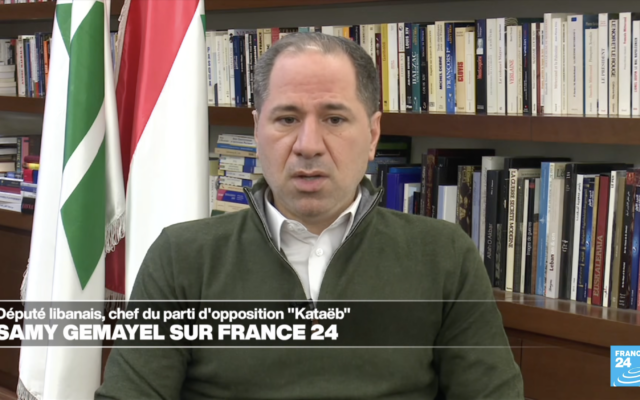 Le député libanais Samy Gemayel, sur France 24, le 1er avril 2026. (Crédit : Capture d’écran France 24) Le député libanais Samy Gemayel, sur France 24, le 1er avril 2026. (Crédit : Capture d’écran France 24)