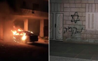 Une voiture en feu et des graffitis sur un mur à la suite d'une attaque qui aurait été perpétrée par des résidents d'implantations, dans le village palestinien de Turmus Ayya, en Cisjordanie, le 18 avril 2026. (Crédit : Capture d'écran/X, utilisées conformément à l'article 27a de la loi sur le droit d'auteur)