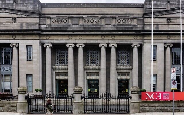 Le National Concert Hall de Dublin, en Irlande. (Crédit : Noel Bennett via JTA)