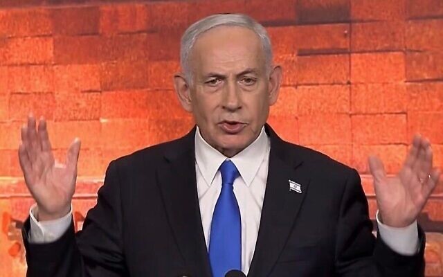 Le Premier ministre Benjamin Netanyahu s'exprime lors de la cérémonie nationale préenregistrée pour Yom HaShoah en Israël, le 13 avril 2026. (Crédit : Capture d'écran de Yad Vashem)
