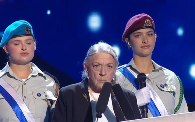 La professeure Dina Ben-Yehuda lors de la cérémonie d'allumage des torches de la fête de l'Indépendance à Jérusalem. (Capture d'écran)