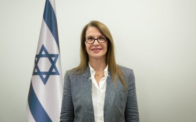 Racheli Chen. (Crédit : Ministère de la Défense)