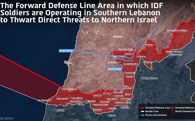 Une carte de la ligne de défense avancée de l'armée israélienne au sud-Liban, publiée le 19 avril 2026. (Crédit : Armée israélienne)
