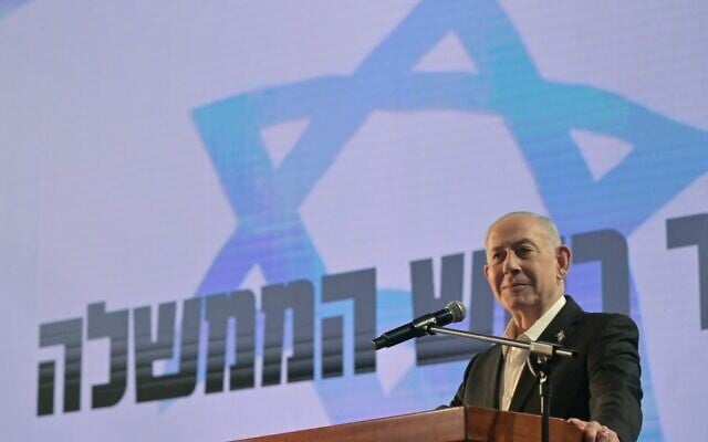 Le Premier ministre Benjamin Netanyahu s'adressant aux hauts responsables de l'armée israélienne, le 27 avril 2026. (Crédit : Kobi Gideon/Bureau de presse du gouvernement)