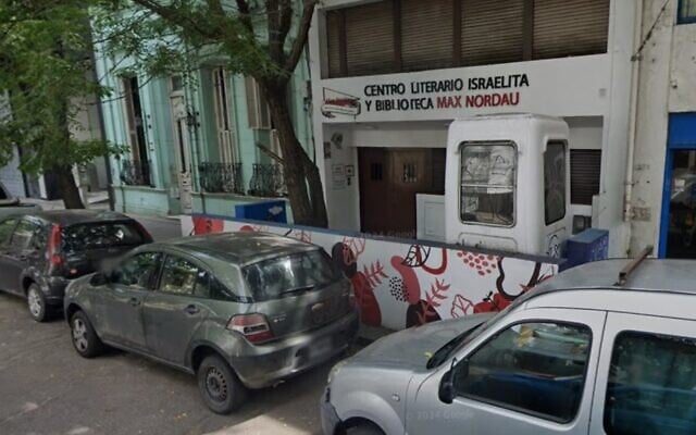 La bibliothèque Max Nordau, à La Plata, en Argentine. (Crédit : Autorisation)