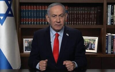 Le Premier ministre Benjamin Netanyahu dans une allocution vidéo, le 3 mai 2026. (Crédit : Capture d’écran/Bureau de la presse gouvernementale) Le Premier ministre Benjamin Netanyahu dans une allocution vidéo, le 3 mai 2026. (Crédit : Capture d’écran/Bureau de la presse gouvernementale)