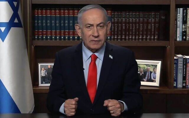 Le Premier ministre Benjamin Netanyahu dans une allocution vidéo, le 3 mai 2026. (Crédit : Capture d’écran/Bureau de la presse gouvernementale)