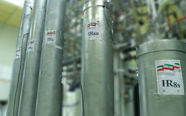Les installations d'enrichissement d'uranium du centre de recherche nucléaire de Natanz, situé à environ 300 kilomètres au sud de la capitale Téhéran, sur une photo diffusée le 4 novembre 2019. (Crédit : Organisation iranienne de l'énergie atomique/AFP)
