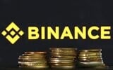 Le logo de Binance sur un écran le 6 juin 2023 à San Anselmo, en Californie. (Crédit : Justin Sullivan / Getty Images via AFP)