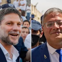 Montage photos de gauche à droite : Le ministre des Finances, Bezalel Smotrich, à la porte de Damas, dans la Vieille Ville de Jérusalem, lors des célébrations de la Journée de Jérusalem, le 14 mai 2026 ; le ministre de la Sécurité nationale, Itamar Ben Gvir, visitant le mont du Temple dans la Vieille Ville de Jérusalem lors des célébrations de la Journée de Jérusalem, le 14 mai 2026. (Crédits : Jamal Awad/Flash90 ; Yonatan Sindel/Flash90)