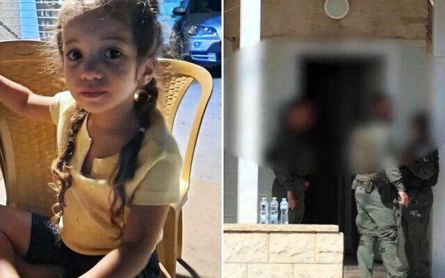 Montage photos (de gauche à droite) : Laila Jahjah, une fillette de neuf ans abattue devant son domicile à Arara, un village arabe du nord du pays, le 27 mai 2026 ; les forces de police intervenant sur les lieux de la fusillade. (Crédits : Facebook ; Capture d'écran/Ynet) Montage photos (de gauche à droite) : Laila Jahjah, une fillette de neuf ans abattue devant son domicile à Arara, un village arabe du nord du pays, le 27 mai 2026 ; les forces de police intervenant sur les lieux de la fusillade. (Crédits : Facebook ; Capture d'écran/Ynet)