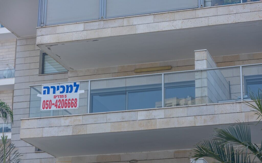 Un appartement à vendre dans la ville d'Or Yehuda, située au centre d'Israël, le 7 avril 2025. (Crédit : Yossi Aloni/FLASH90) Un appartement à vendre dans la ville d'Or Yehuda, située au centre d'Israël, le 7 avril 2025. (Crédit : Yossi Aloni/FLASH90)
