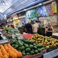 Le marché Mahane Yehuda à Jérusalem, le 13 novembre 2025. Illustration  (Crédit : Nati Shohat/FLASH90)