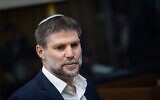 Le ministre des Finances, Bezalel Smotrich, lors d'une conférence de presse avant le vote sur le budget de l'État, à la Knesset, à Jérusalem, le 29 mars 2026. (Crédit : Yonatan Sindel/Flash90)