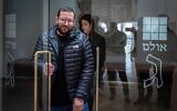 Jonatan Urich arrivant à la Cour suprême, à Jérusalem, le 30 mars 2026. (Crédit : Yonatan Sindel/Flash90)
