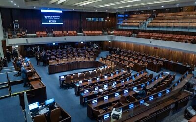 Photo d'illustration : Séance plénière à la Knesset, à Jérusalem, le 27 avril 2026. (Crédit : Chaïm Goldberg/Flash90)