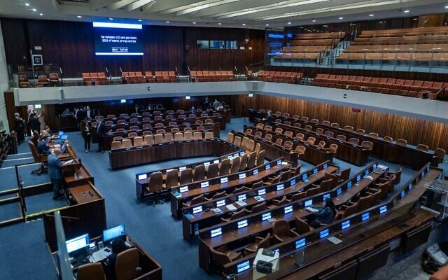 Photo d'illustration : Séance plénière à la Knesset, à Jérusalem, le 27 avril 2026. (Crédit : Chaïm Goldberg/Flash90) Photo d'illustration : Séance plénière à la Knesset, à Jérusalem, le 27 avril 2026. (Crédit : Chaïm Goldberg/Flash90)