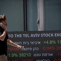 La Bourse de Tel Aviv, le 25 mai 2026. (Crédit : Miriam Alster/FLASH90)