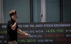 La Bourse de Tel Aviv, le 25 mai 2026. (Crédit : Miriam Alster/FLASH90)