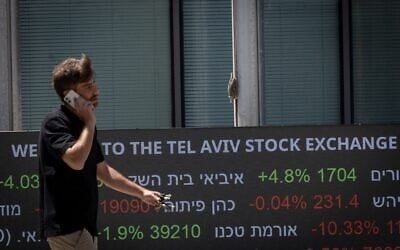 La Bourse de Tel Aviv, le 25 mai 2026. (Crédit : Miriam Alster/FLASH90)