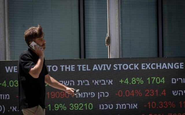 La Bourse de Tel Aviv, le 25 mai 2026. (Crédit : Miriam Alster/FLASH90) La Bourse de Tel Aviv, le 25 mai 2026. (Crédit : Miriam Alster/FLASH90)