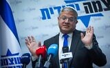 Le ministre de la Sécurité nationale et chef du parti Otzma Yehudit, Itamar Ben Gvir, présidant une réunion de faction de la Knesset, à Jérusalem, le 25 mai 2026. (Crédit : Yonatan Sindel/Flash90)
