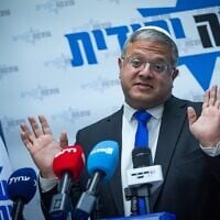 Le ministre de la Sécurité nationale et chef du parti Otzma Yehudit, Itamar Ben Gvir, présidant une réunion de faction de la Knesset, à Jérusalem, le 25 mai 2026. (Crédit : Yonatan Sindel/Flash90)