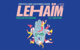 Affiche de la deuxième édition du Festival Lehaïm.