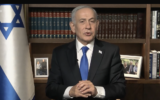 Le Premier ministre Benjamin Netanyahu dans une allocution télévisée, le 11 mai 2026. (Crédit : Capture d'écran)