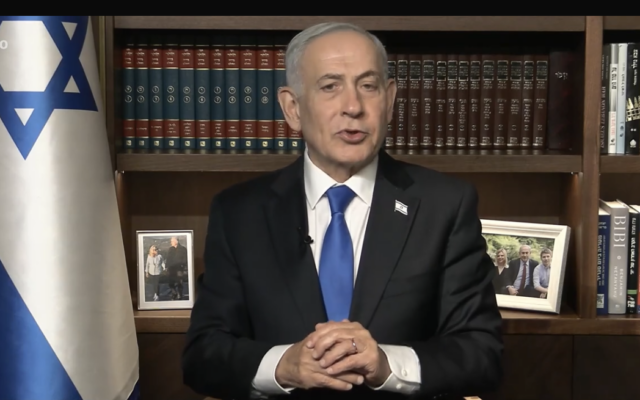 Le Premier ministre Benjamin Netanyahu dans une allocution télévisée, le 11 mai 2026. (Crédit : Capture d'écran)