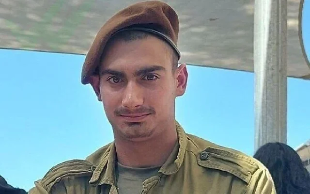 Le sergent-chef Negev Dagan, âgé de 20 ans, a été tué au Liban le 14 mai 2026. (Crédit : Tsahal) Le sergent-chef Negev Dagan, âgé de 20 ans, a été tué au Liban le 14 mai 2026. (Crédit : Tsahal)