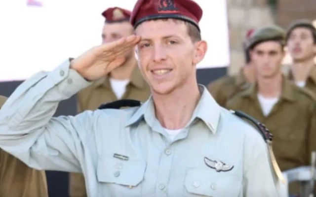 Le major (Rés.) Itamar Sapir, tombé au combat dans le sud du Liban le 19 mai 2026. (Crédit : Armée israélienne) Le major (Rés.) Itamar Sapir, tombé au combat dans le sud du Liban le 19 mai 2026. (Crédit : Armée israélienne)