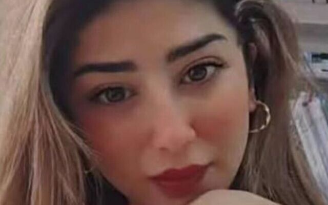 Marlene al-Touri, une femme de 30 ans originaire de Kafr Qasim, qui, selon les autorités, aurait été assassinée par son ex-mari le 15 avril 2026. (Crédit : Facebook)