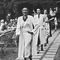 Un défilé de mode au Café de l'art et de la mode de Varsovie, dans les années 1930 (Crédit: Domaine public via les Archives numériques nationales de Pologne)