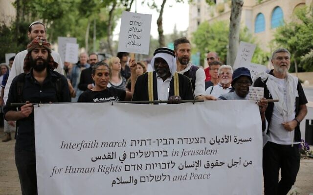 Marche interconfessionnelle pour la paix et les droits humains à Jérusalem (mai 2026)