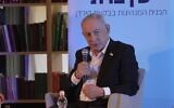 Le Premier ministre Benjamin Netanyahu s'exprime à l'académie de leadership Ein Prat, le 28 mai 2026. (Crédit : Capture d'écran/Cabinet du Premier ministre)