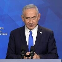 Le Premier ministre Benjamin Netanyahu s'exprime dans un message vidéo diffusé le 8 juin 2026. (Capture d'écran/Service de presse du gouvernement)